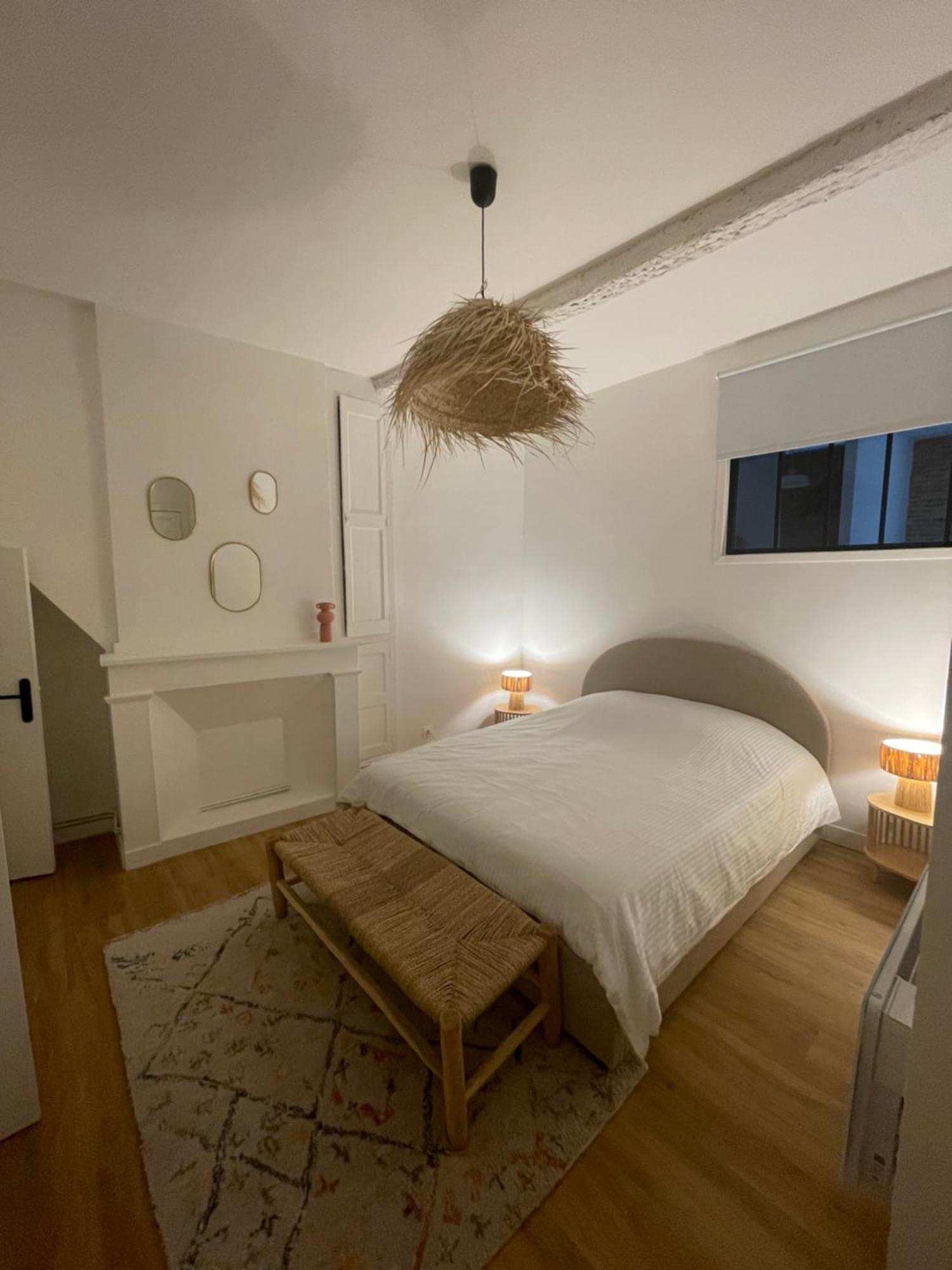 Le Clos Valade Apartamento